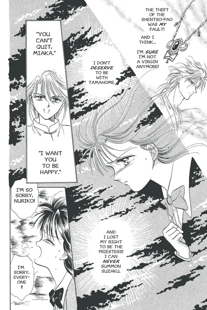 Fushigi Yuugi Chapter 54 image 26_optimized